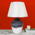 Eclipse Elegance Table Lamp for Bedroom