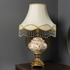 Elegant Haven Designer Table Lamps for Home