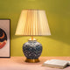 Envy Ceramic Table Lamp for Bedroom