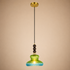 Coral Breeze Pendant Light For Home  & Item  for Home Decoration - Green & Blue