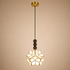 Botanica Orb Pendant Light For Living Room & Item  for Home Decoration - White