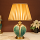 Gold Toned & Green Ceramic Lamp