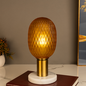 Amaryllis Glass designer table lamp - Yellow Glass Shade