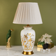 Drawne Decorative Ceramic Table Lamp