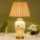 Drawne Decorative Ceramic Table Lamp
