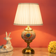 Blooming Brilliance Table Lamp