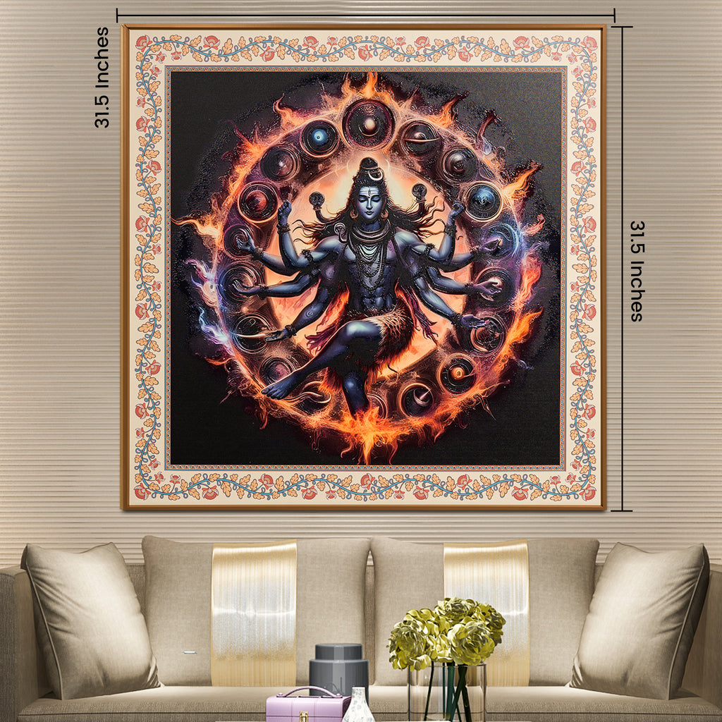 The Cosmic Dance of Lord Shiva Painting for Home
