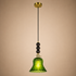 Morning Bloom Pendant Light For Home  & Item  for Home Decoration  - Green