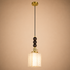 Echo Stone Pendant Light For Home  & Item  for Home Decoration  - White
