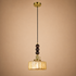 River Stone Pendant Light For Home  & Item  for Home Decoration - Amber