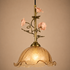 Rosemist Pendant Light For Living Room & Item  for Home Decoration
