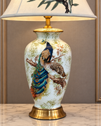 Peacock Garden Designer Table Lamps for Living Room