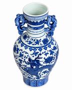 Dragon Crest Decorative Vase & Showpiece (Blue Pottery)