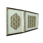 Elegant Matrix & Mystic Mandala Shadow Box Wall Decoration Piece - Set of 2