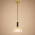 Garden Aura Pendant Light For Home  & Item  for Home Decoration - White