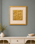 Modern Form Shadow Box for Wall Decoration & Wall Art