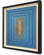 Radiant Depth Shadow Box for Wall Decoration & Wall Art - Blue