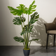 Ever Green Elegance Monstera Artificial Plant - 47 inches