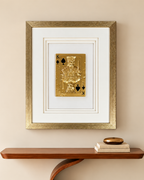 Golden King’s Embrace Shadow Box Wall Decoration Piece