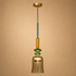 Evening Drift Pendant Light For Home & Home Decoration Item (Italian Designer Collection)
