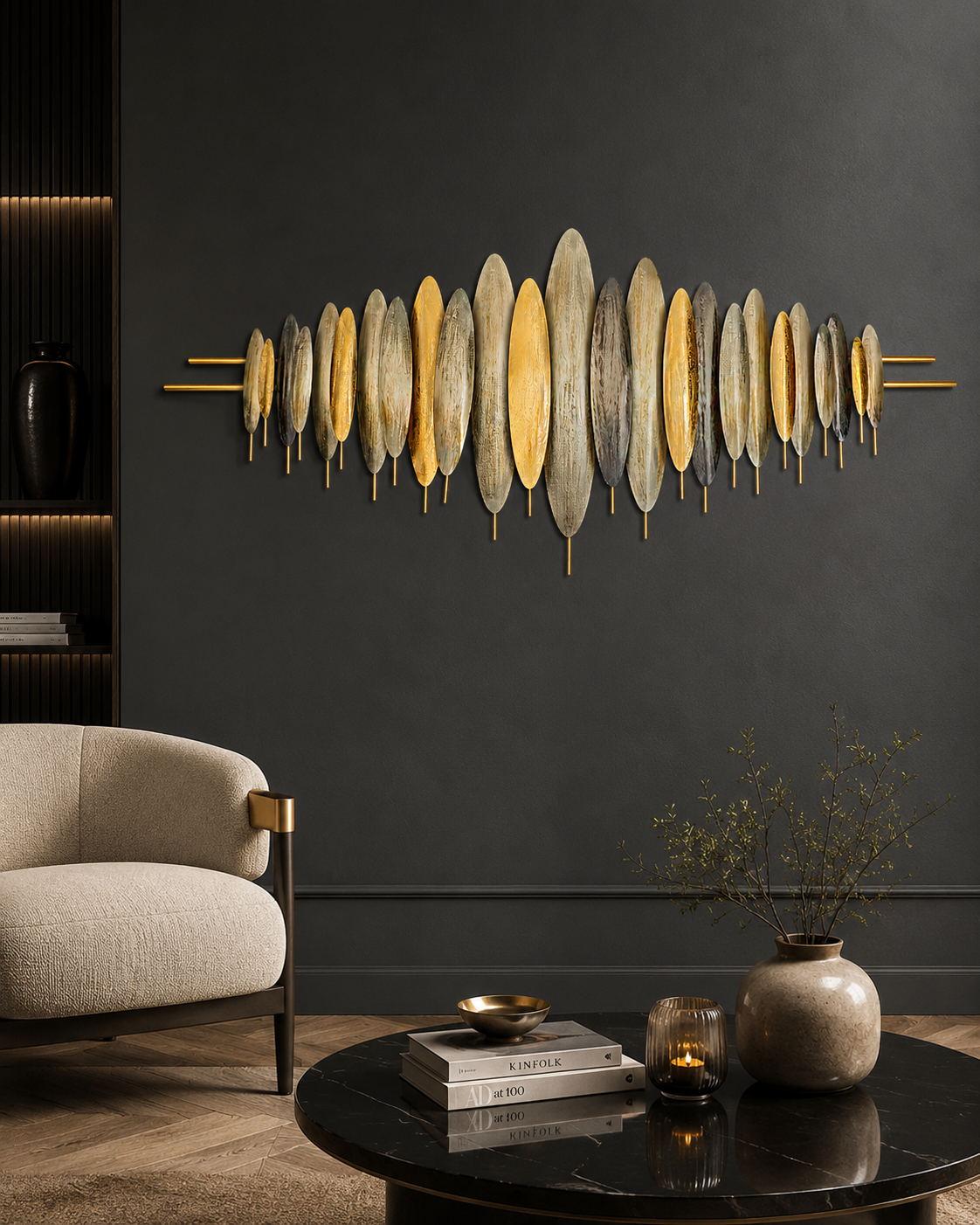 Dreamweaver Delight Metal Wall Art Decoration