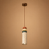 Eluxo Pendant Light For Living Room & Home Decoration item