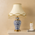 Antique Aura Designer Table Lamps for Living Room (Victorian Shade)