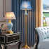 Lladro English Floor & Table Lamp - Combo (N)