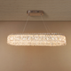 Glow of Destiny Chandelier Light For Home & Home Decoration Item