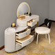 Mono Glow Table Dressing Table & Vanity Set With Mirror & Chair