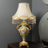Crimson Odyssey Designer Table Lamps for Living Room