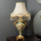 Crimson Odyssey Designer Table Lamps for Living Room