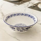 Blue Petal Symphony Bowl For Home