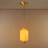 Ivory Pumpkin Pendant Light For Home
