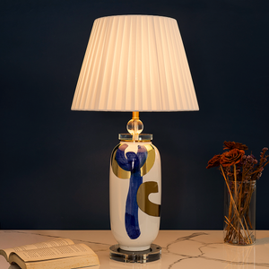 Luminous Elegance Table Lamp for Study
