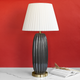 Artistry Arc Designer Table Lamp