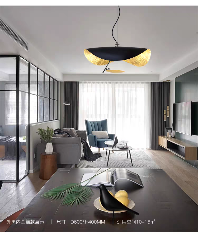 Raven Leaf Ceiling Light For Home & Home Decoration Item (Italian Designer Collection)