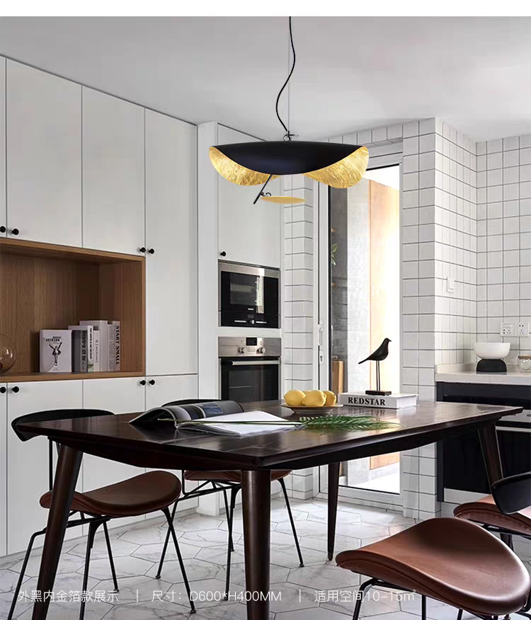 Raven Leaf Ceiling Light For Home & Home Decoration Item (Italian Designer Collection)