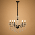 Royal Crystal Glow Chandelier For Home & Home Decoration Item