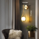 Moonlit Drop Wall Light For Living Room