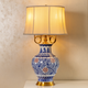Oriental Bloom Radiance Decorative table lamp & Item for Home Decoration