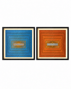 Radiant Depth Shadow Box for Wall Decoration & Wall Art - Set of 2