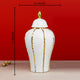 Elysian Garden Decorative Vase And Showpiece - Small