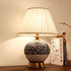 Vintage Oriental Motif Table Lamp