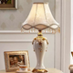 The Kent Classical Table Lamp