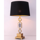 The Golden Mirage Table Lamp