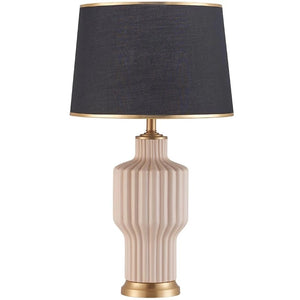 The White and Gold Trophy Decorative Table Lamp