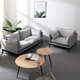 Vesta Nesting Coffee Table Set