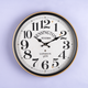 The Kensington Decorative Wall Clock