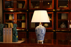 The Silk Route Decorative Table Lamp